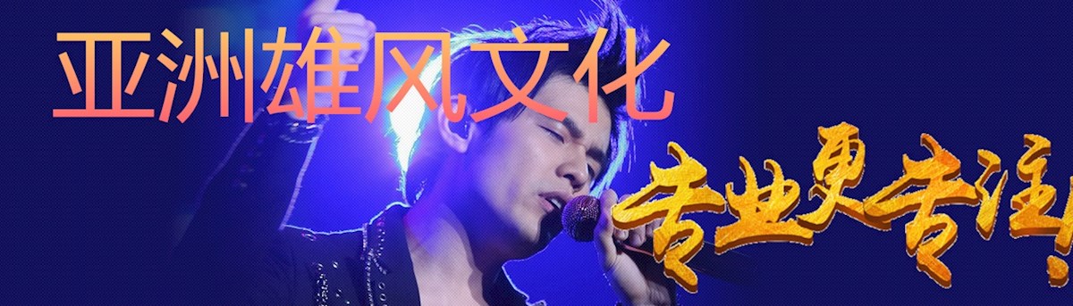 360桌面截图20170901154731.jpg
