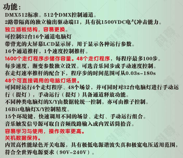 微信截图_20170904165018.jpg
