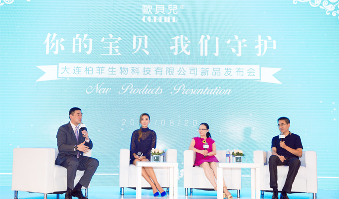 chenggong1_2016-08-22.jpg