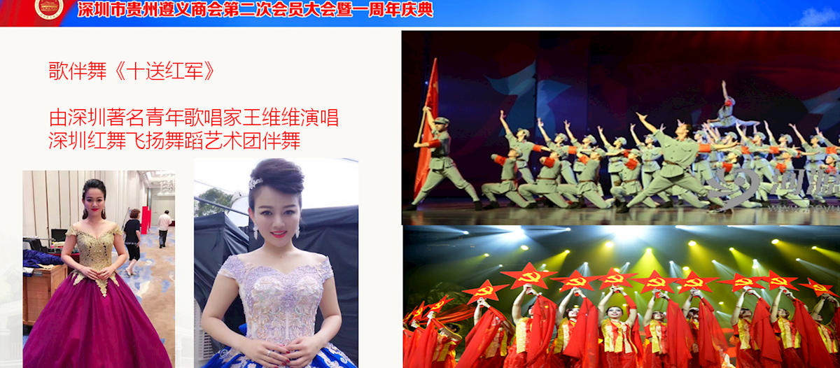 QQ图片20170912165630.png