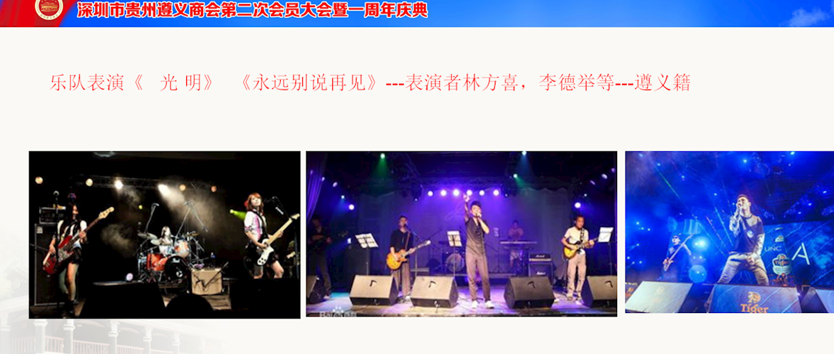 QQ图片20170912165901.png