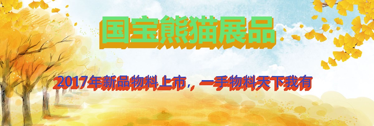 e0e7354ce93919ee1243d0d3b91b5f96.jpg