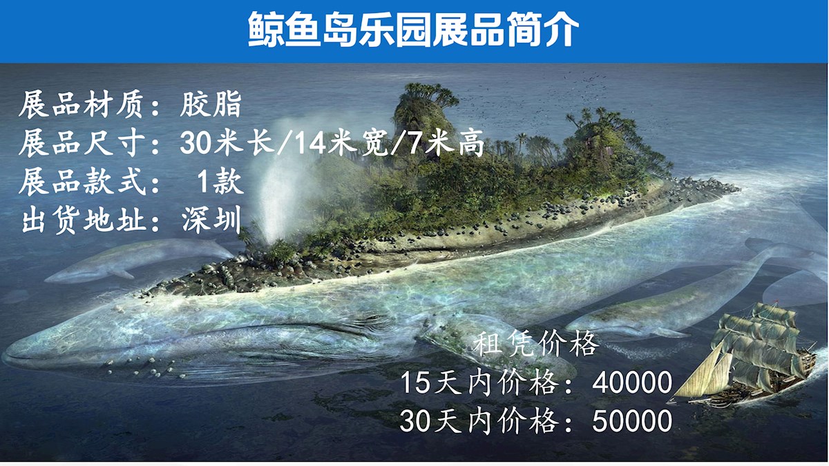 重典创意现货价格表-4.jpg