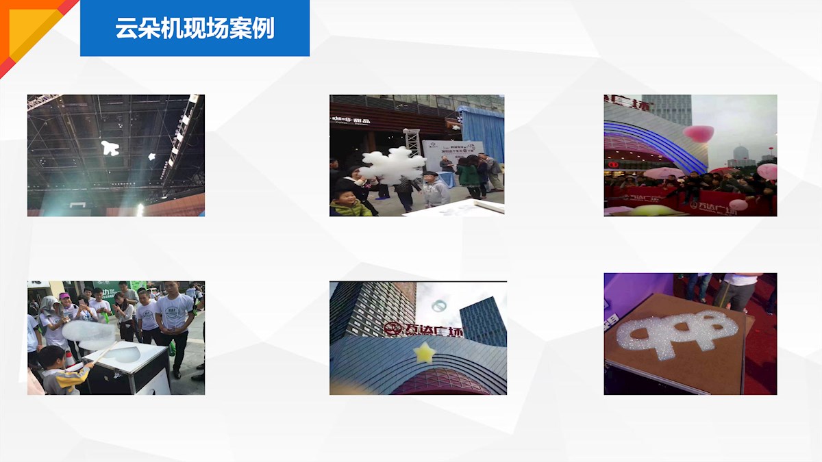 重典创意现货价格表-17.jpg