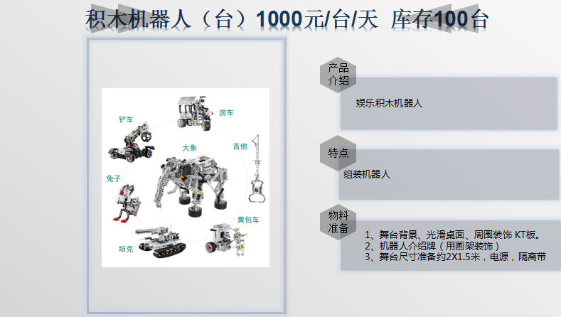 微信截图_20170918172721.png