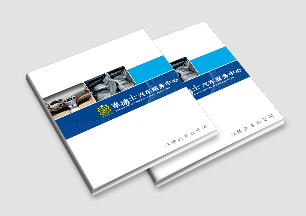 5289dd1471978.jpg