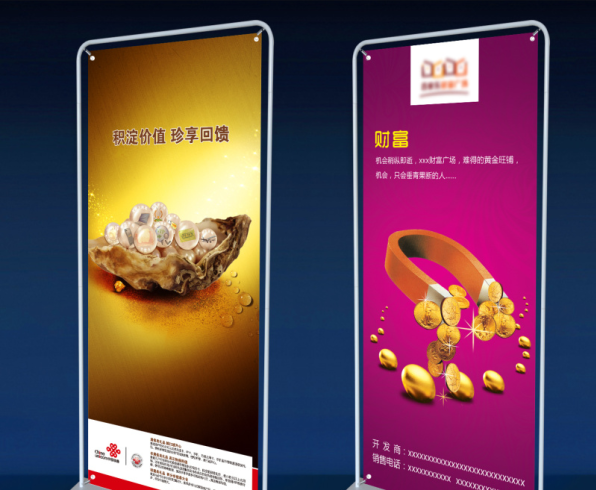 微信截图_20170921143633.png