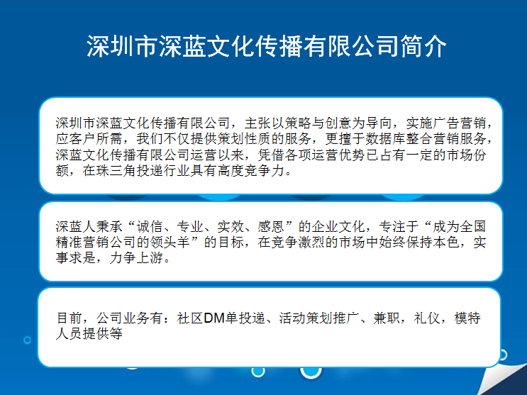 微信截图_20170921153257.png