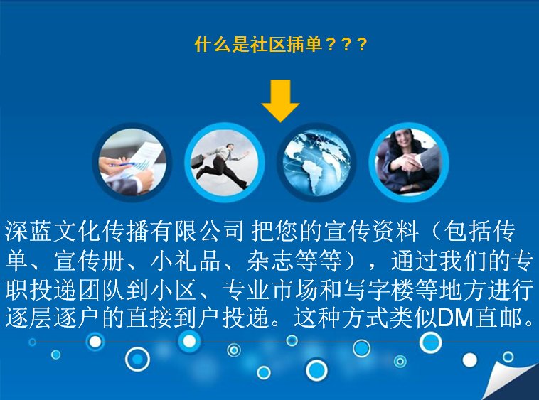 微信截图_20170921153427.png
