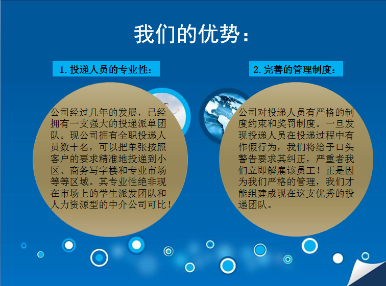 微信截图_20170921153456.png