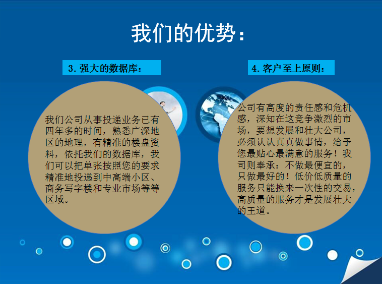 微信截图_20170921153508.png