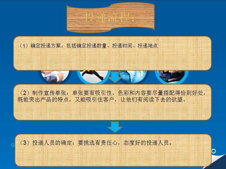 微信截图_20170921153527.png