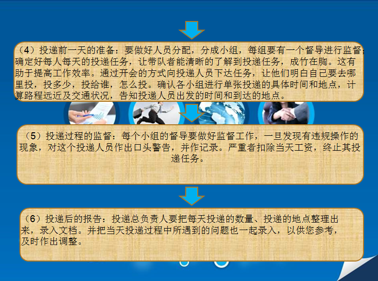 微信截图_20170921153536.png