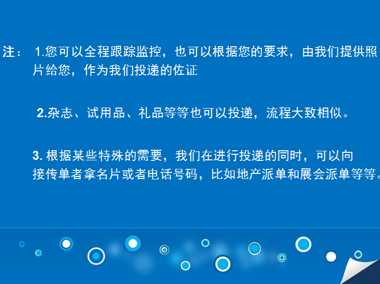 微信截图_20170921153549.png