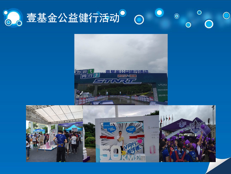 微信截图_20170921153631.png