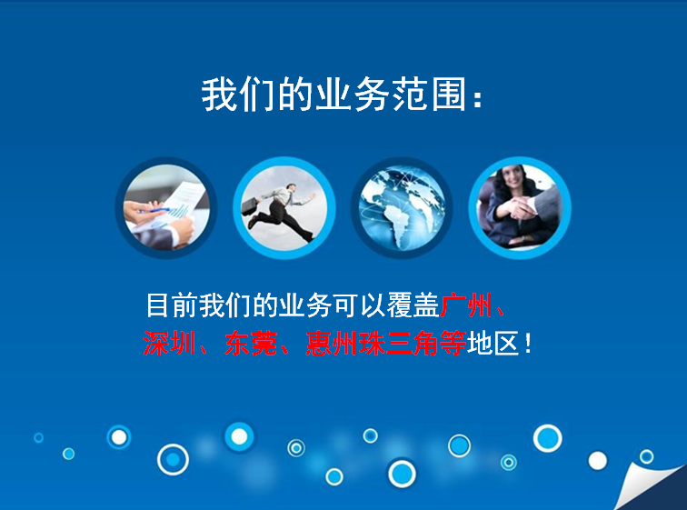 微信截图_20170921153705.png