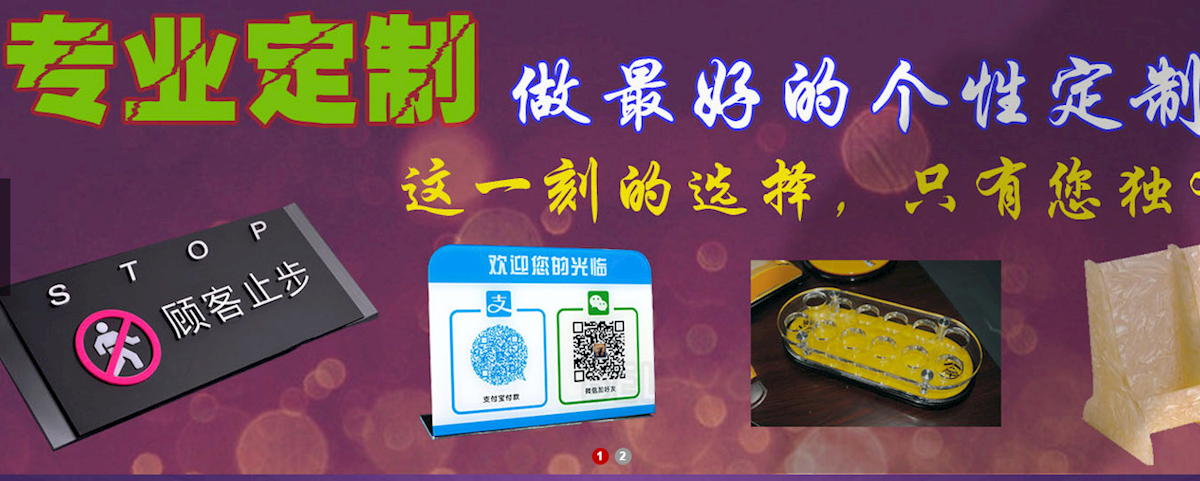 微信截图_20170922151124.png