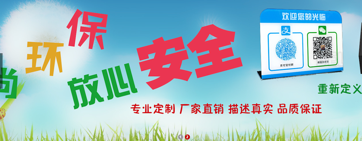 微信截图_20170922151135.png
