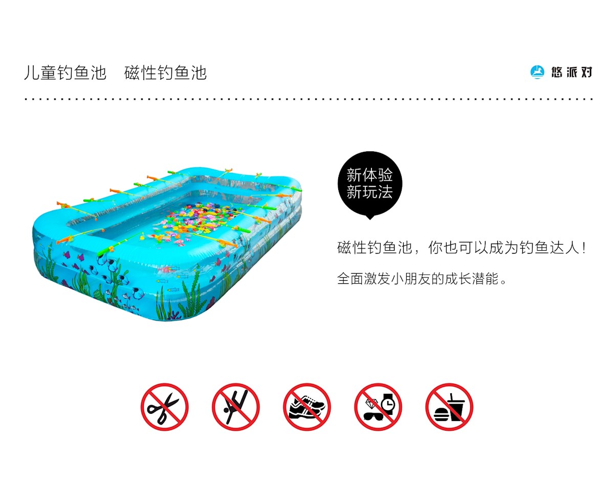 201508031611433414.jpg