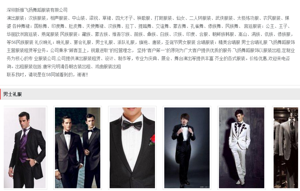 微信截图_20170929120301.png
