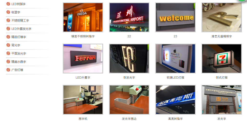 微信截图_20170929154954.png