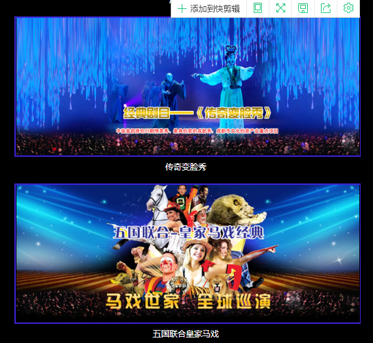 微信截图_20171018151020.png