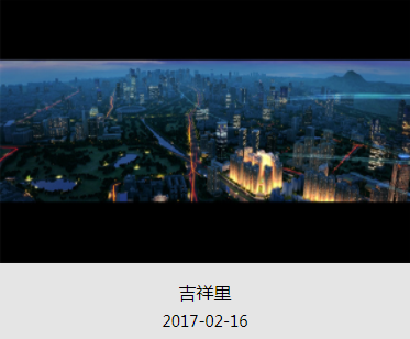 微信图片_20171023165230.png