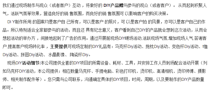 微信截图_20171101114458.png