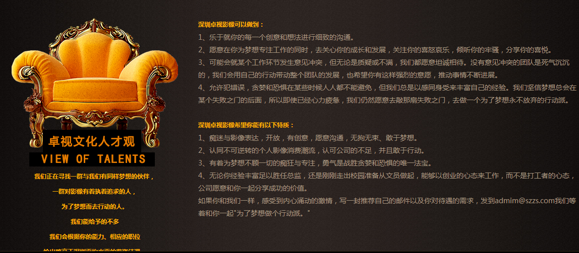 微信截图_20171103105613.png