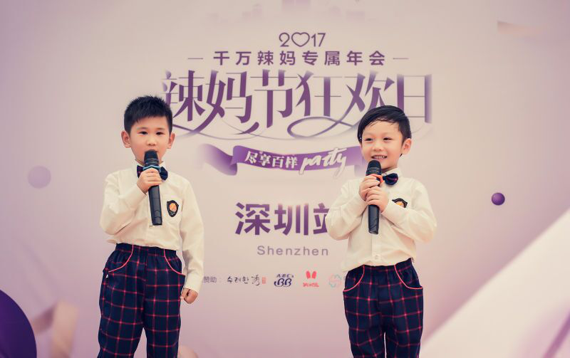 图片32.png