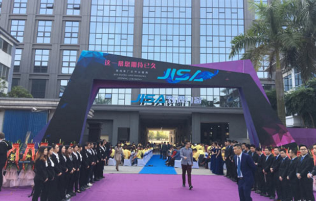 微信截图_20180118161723.png