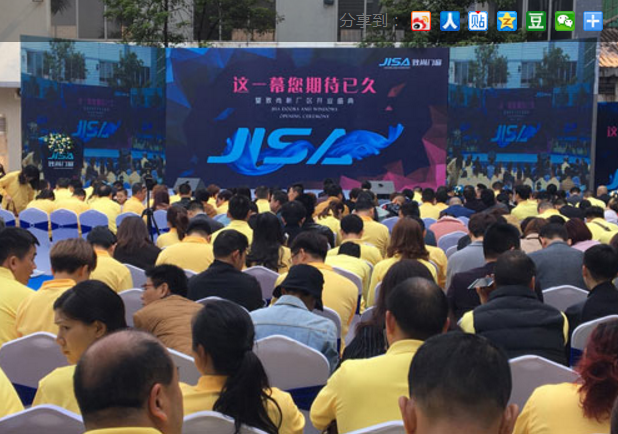 微信截图_20180118162408.png