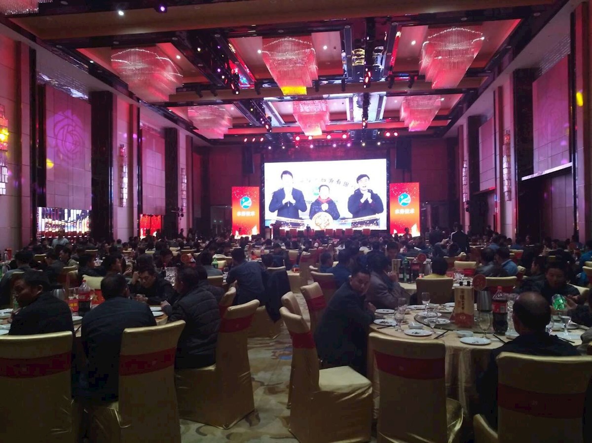 微信图片_20180531110258.jpg