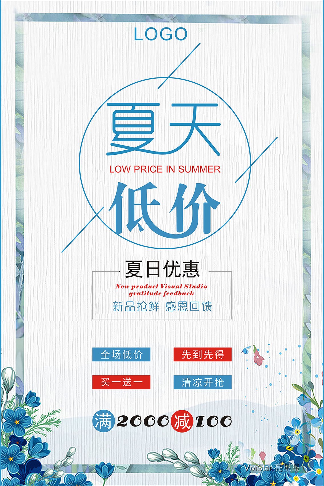 预览.jpg