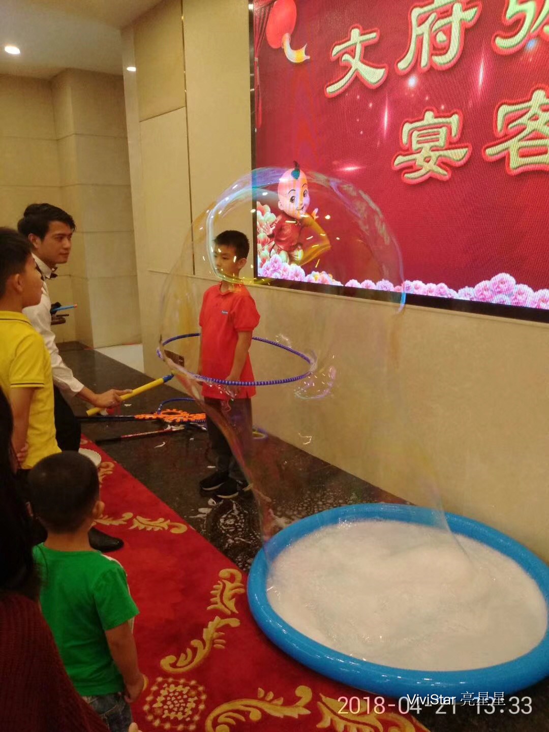 微信图片_20180713181138.jpg