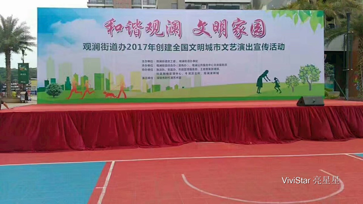 微信图片_20180717101702.jpg