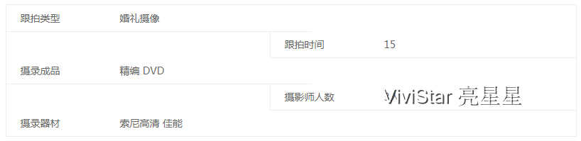 微信图片_20180719105110.png