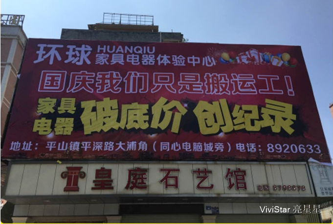 微信截图_20180723120822.png