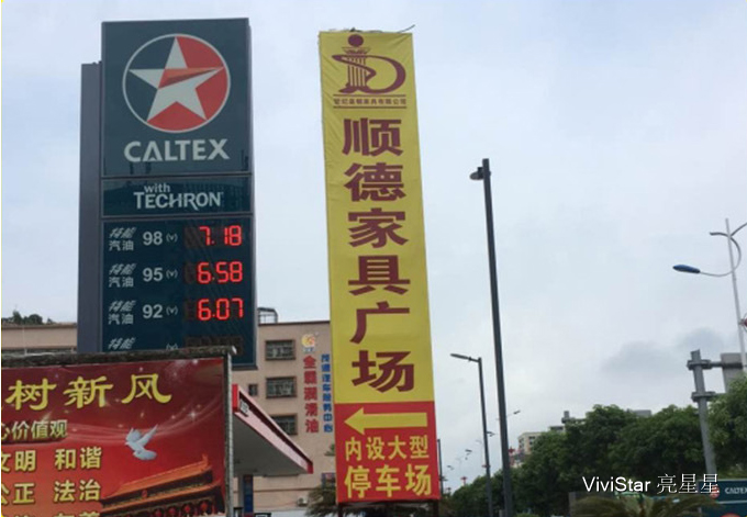 微信截图_20180723120846.png