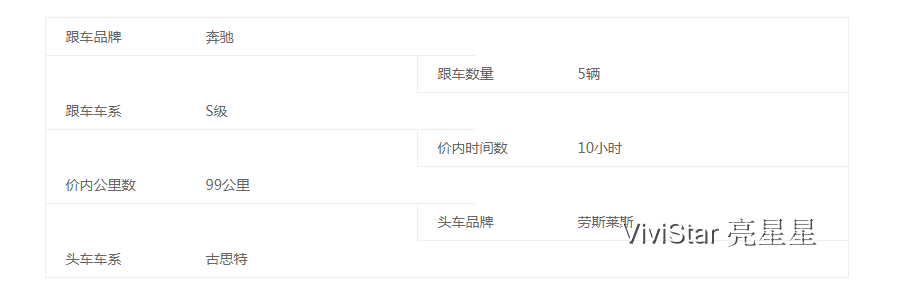 微信图片_20180725150825.png