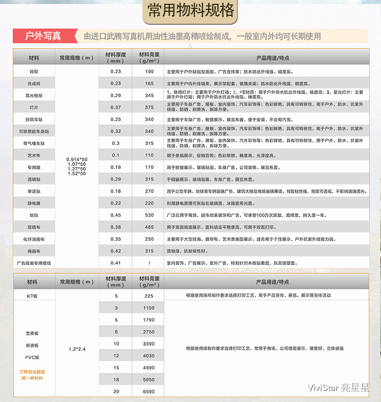 微信图片_20180726105945.png
