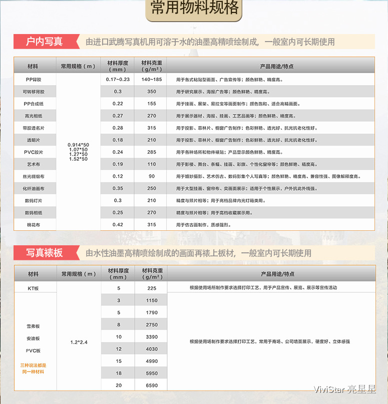 微信图片_20180726105910.png