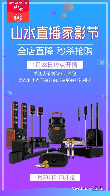 微信图片_20180803112951.jpg