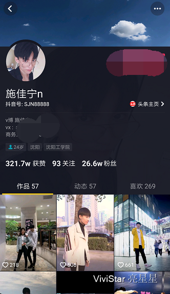 微信截图_20181229164543_看图王.png