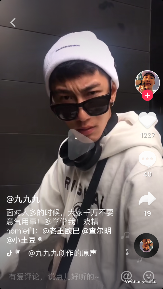微信图片_20190116165349.png