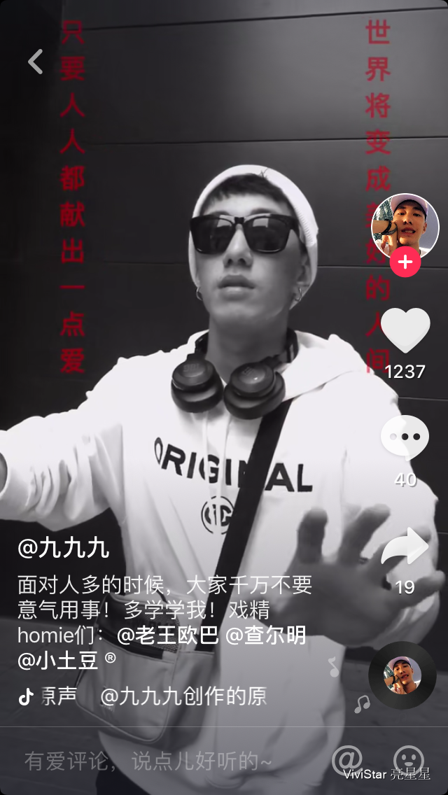 微信图片_20190116165357.png