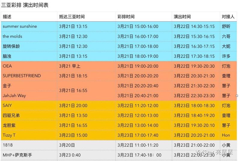 微信图片_20190321191439.jpg