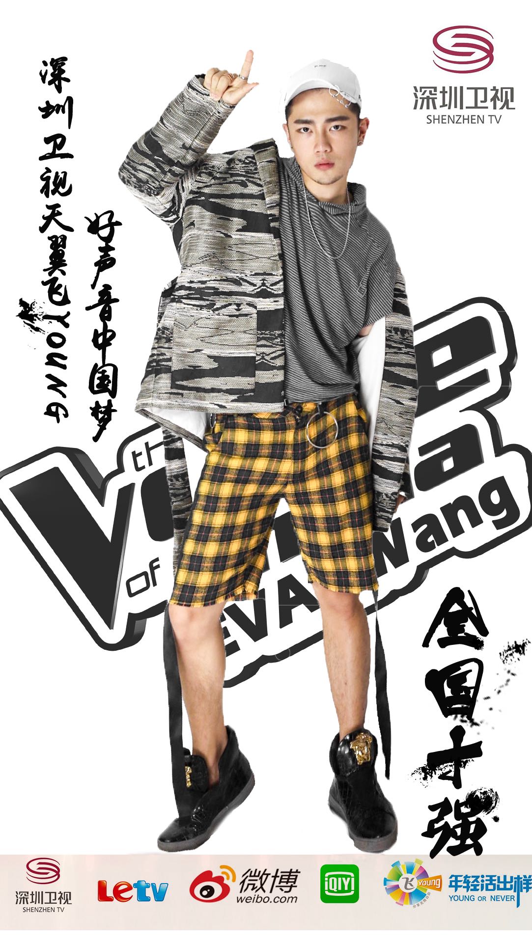 王曜