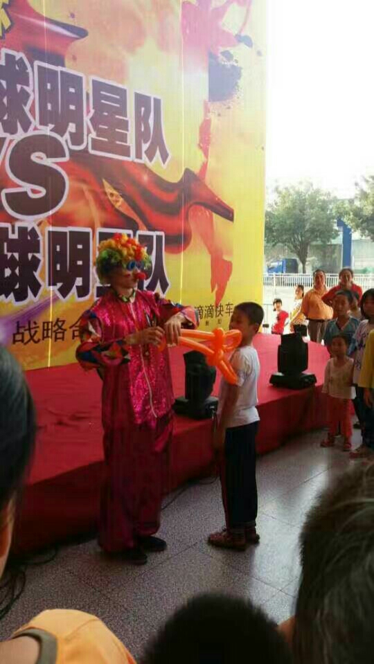 梁榆