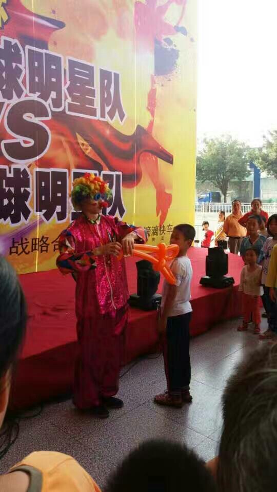 梁榆